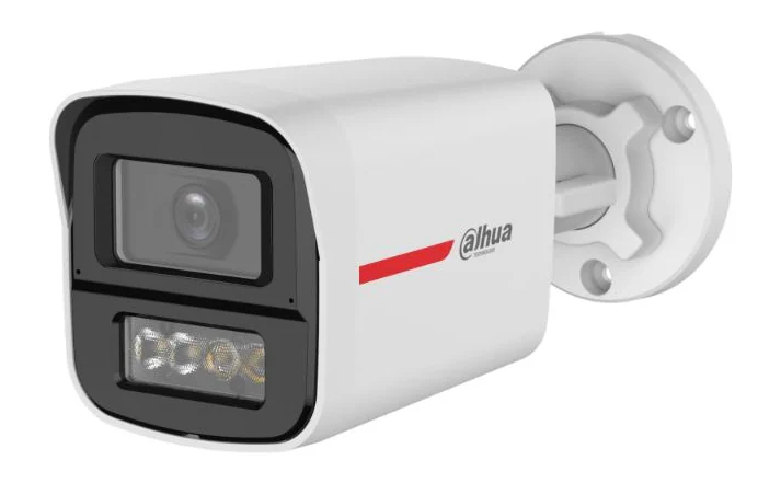Dahua HFW1249XP-A-PRO